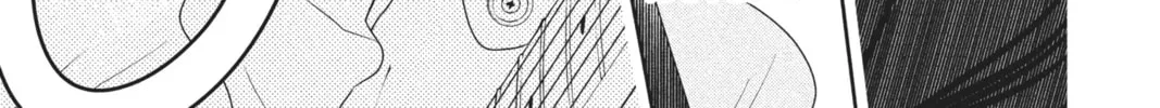 Read Anonymous Noise chapter 48 image 45 on Lezhin