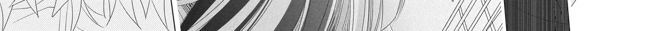 Read Anonymous Noise chapter 48 image 51 on Lezhin