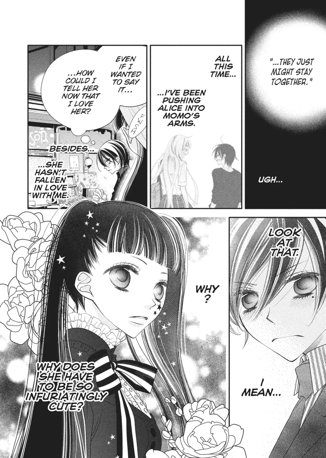 Read Anonymous Noise chapter 48 image 6 on Lezhin