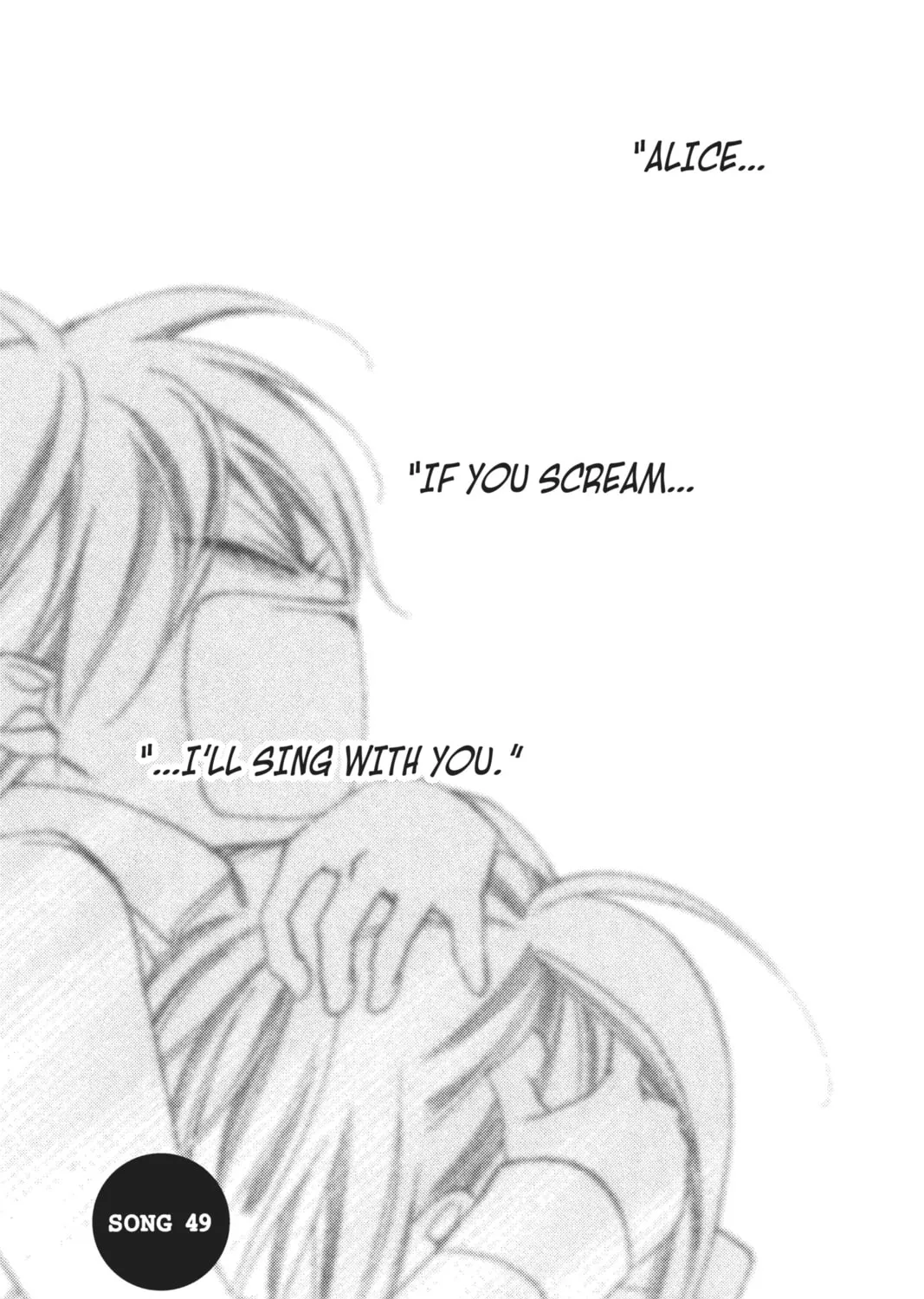 Read Anonymous Noise chapter 49 image 0 on Lezhin