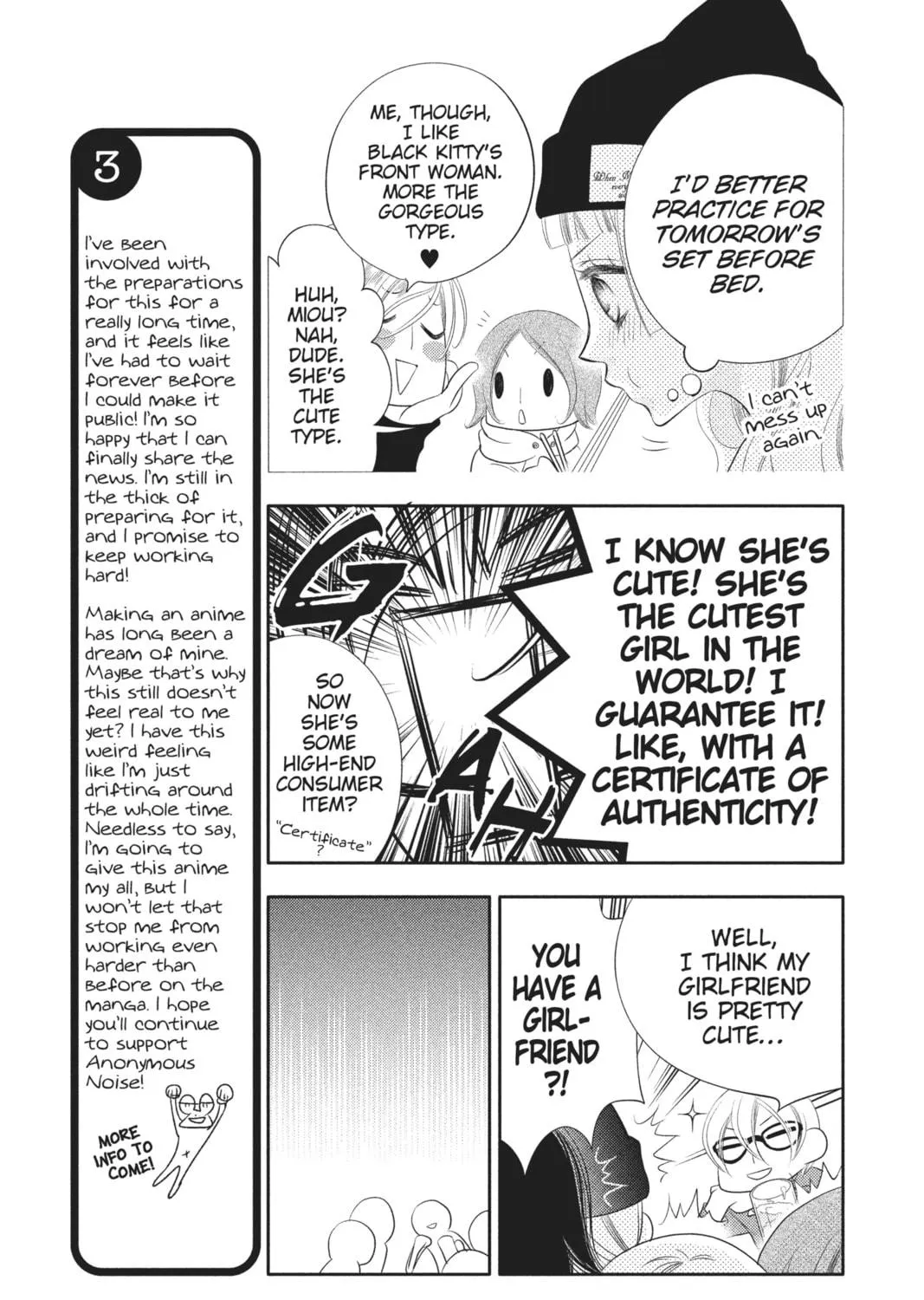 Read Anonymous Noise chapter 49 image 10 on Lezhin