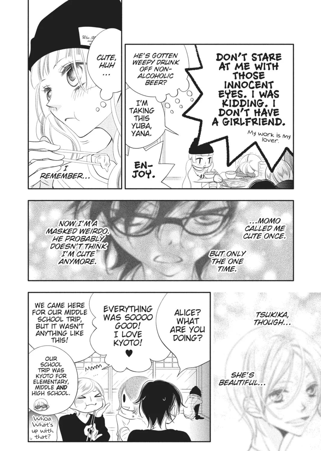 Read Anonymous Noise chapter 49 image 12 on Lezhin