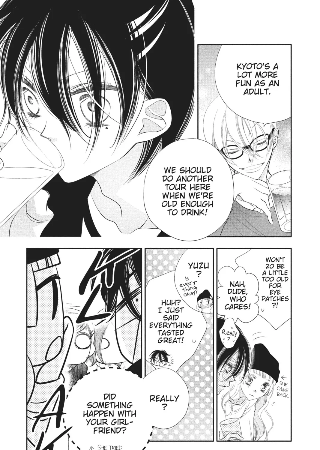 Read Anonymous Noise chapter 49 image 14 on Lezhin