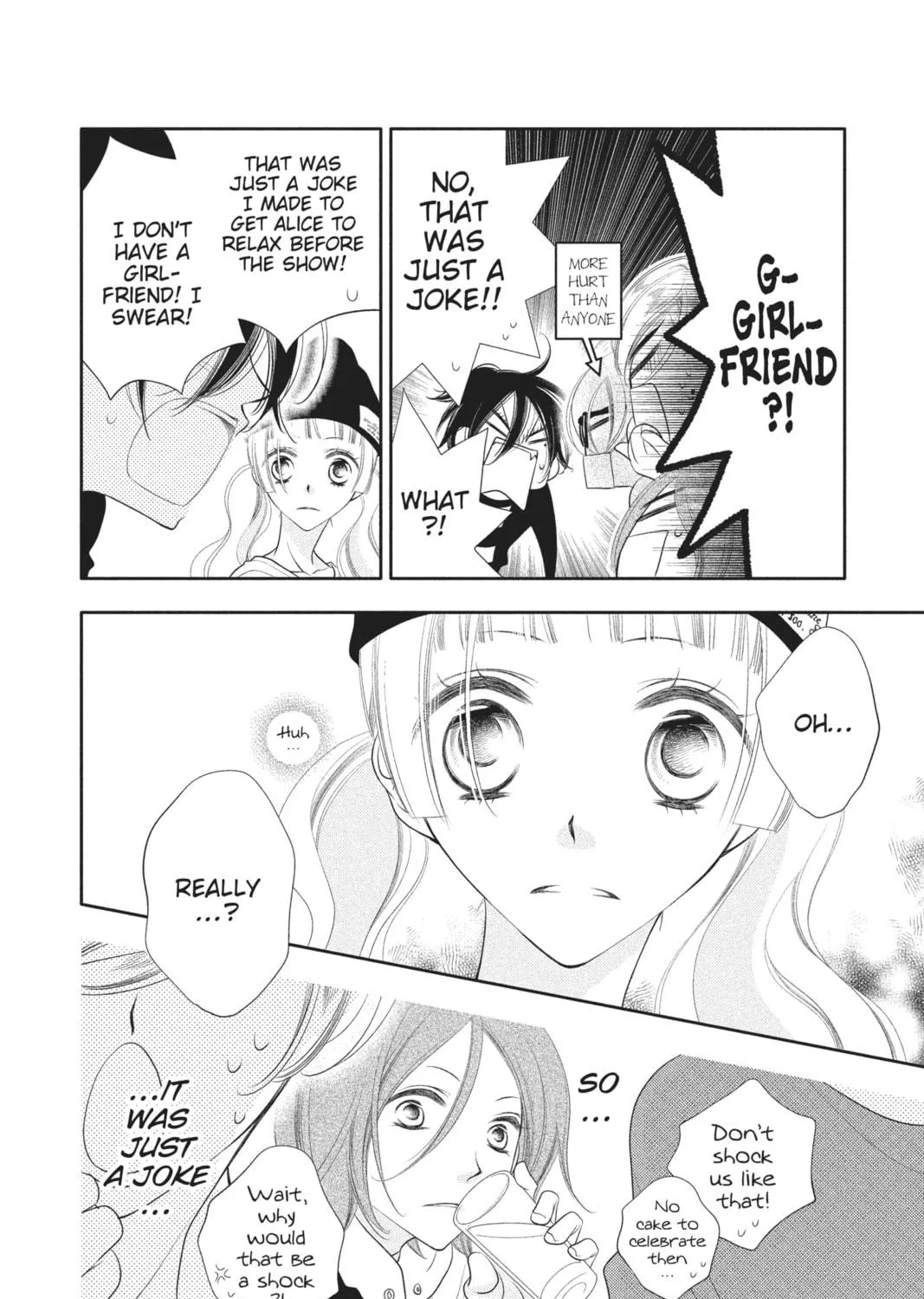 Read Anonymous Noise chapter 49 image 16 on Lezhin