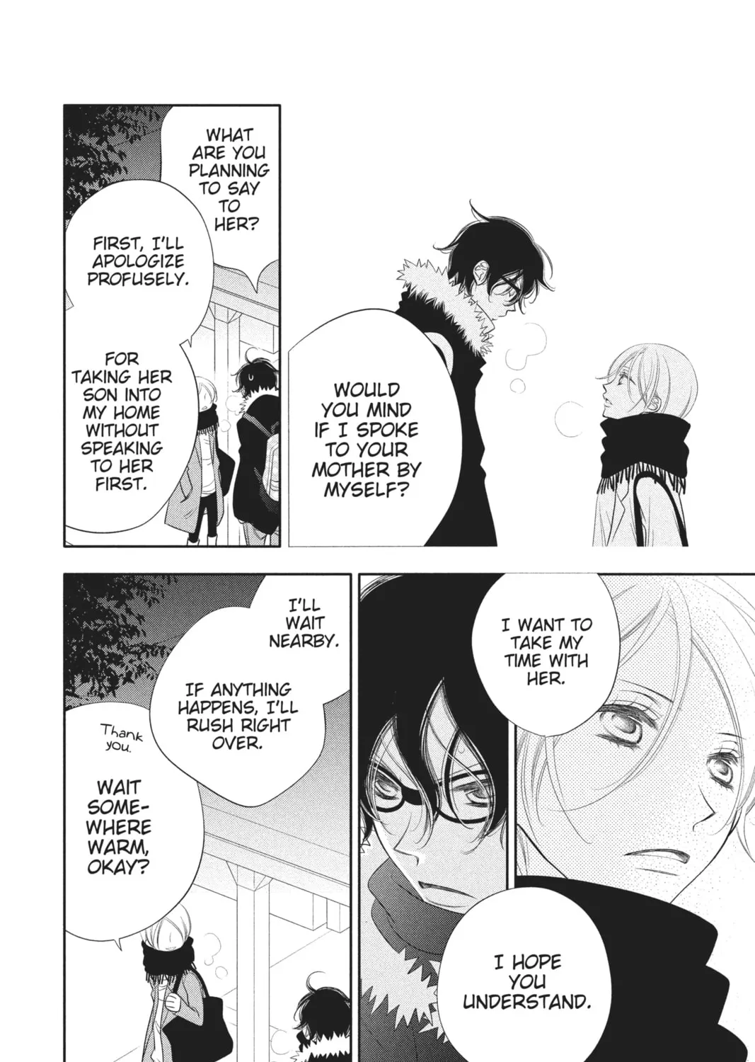 Read Anonymous Noise chapter 49 image 20 on Lezhin
