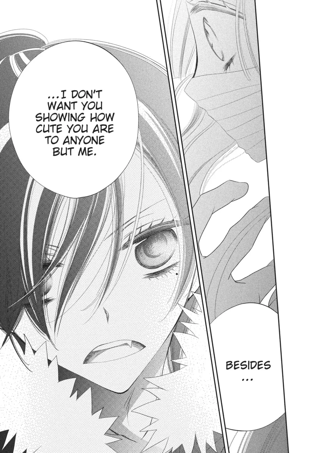 Read Anonymous Noise chapter 49 image 42 on Lezhin