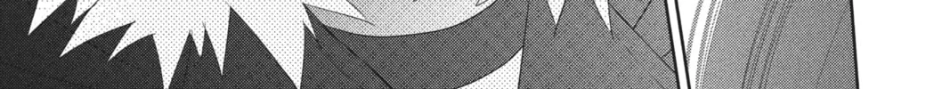 Read Anonymous Noise chapter 49 image 43 on Lezhin