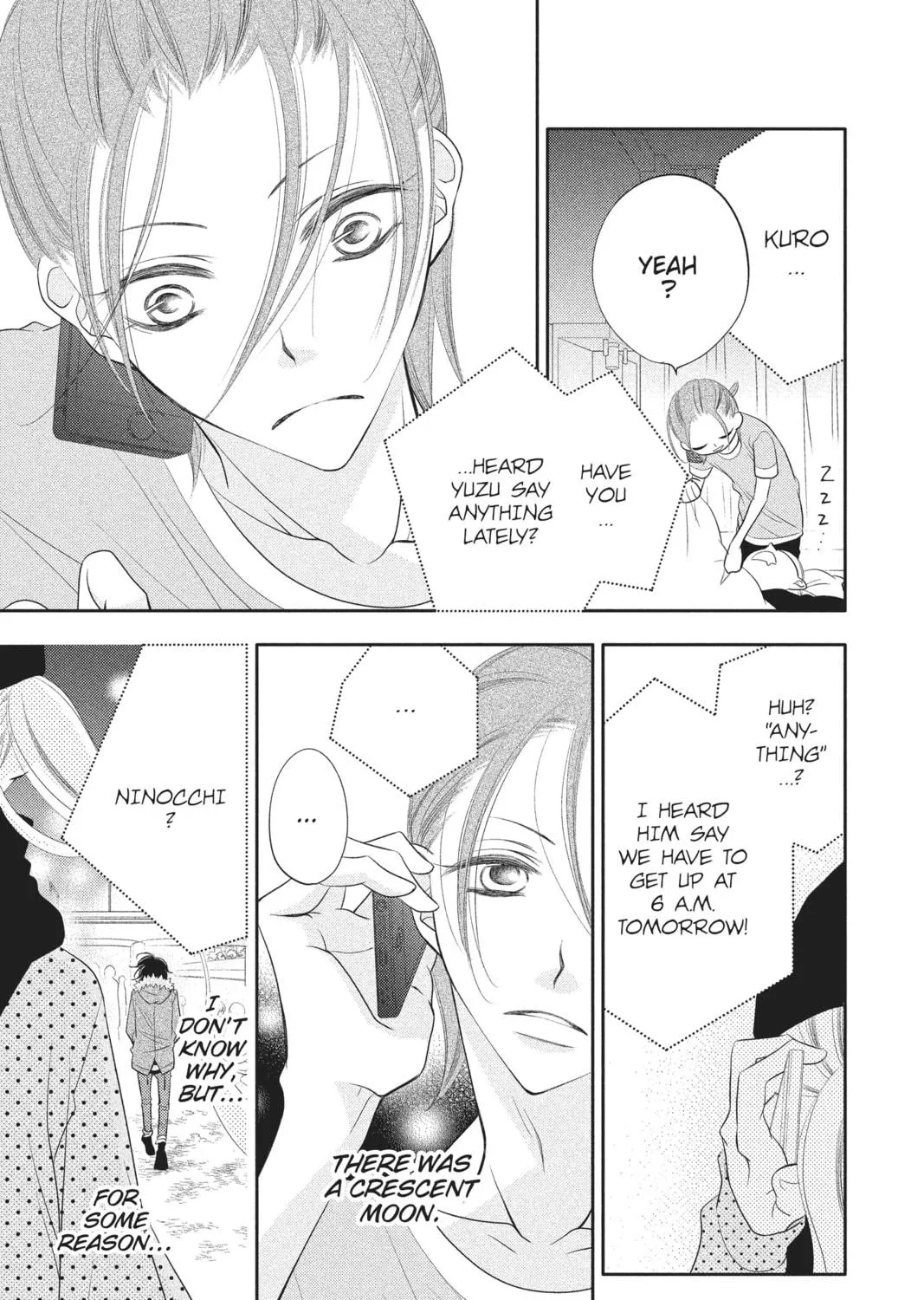 Read Anonymous Noise chapter 49 image 46 on Lezhin