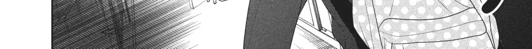 Read Anonymous Noise chapter 49 image 51 on Lezhin