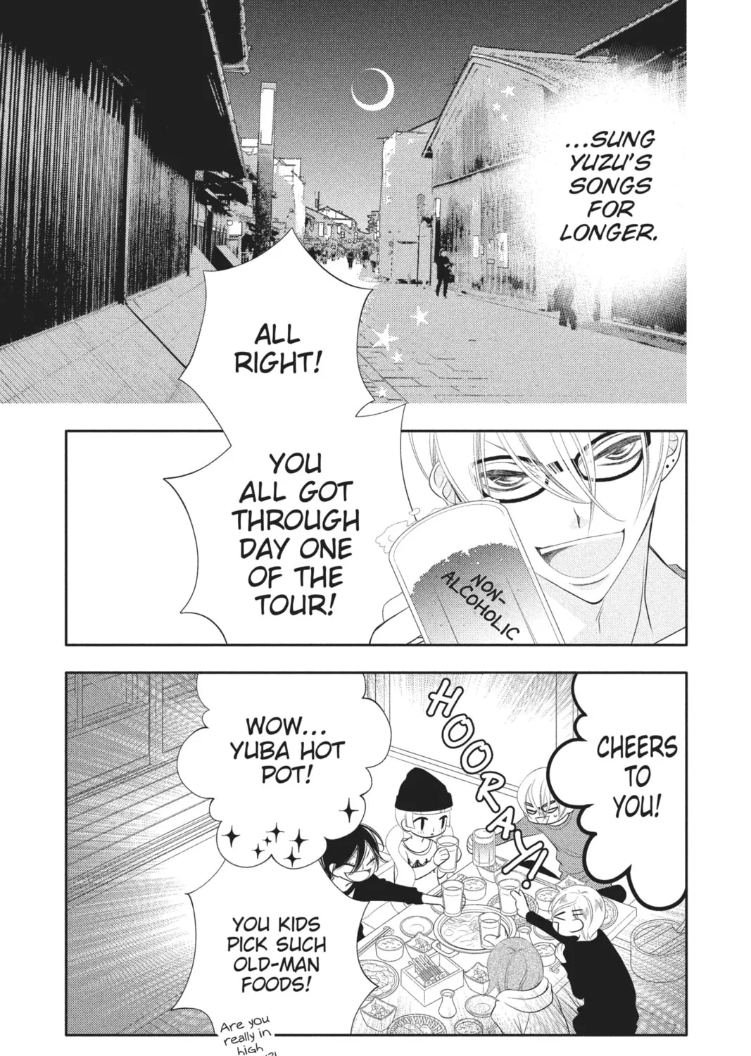 Read Anonymous Noise chapter 49 image 6 on Lezhin