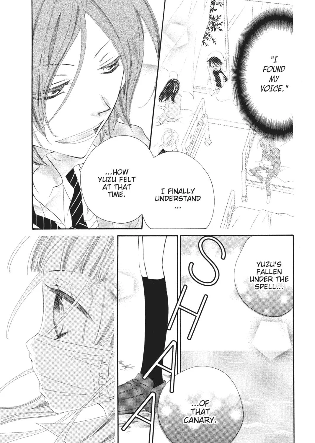 Read Anonymous Noise chapter 5 image 10 on Lezhin
