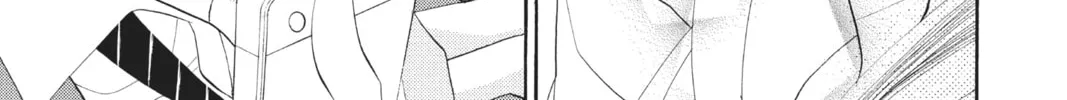Read Anonymous Noise chapter 5 image 15 on Lezhin