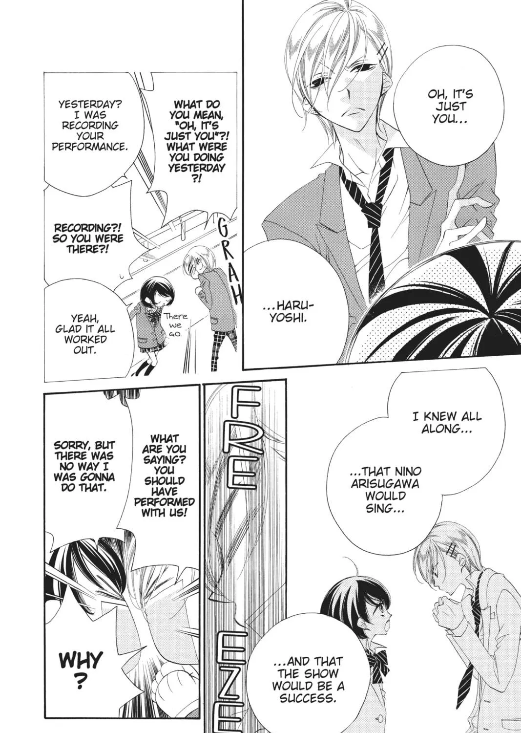 Read Anonymous Noise chapter 5 image 16 on Lezhin