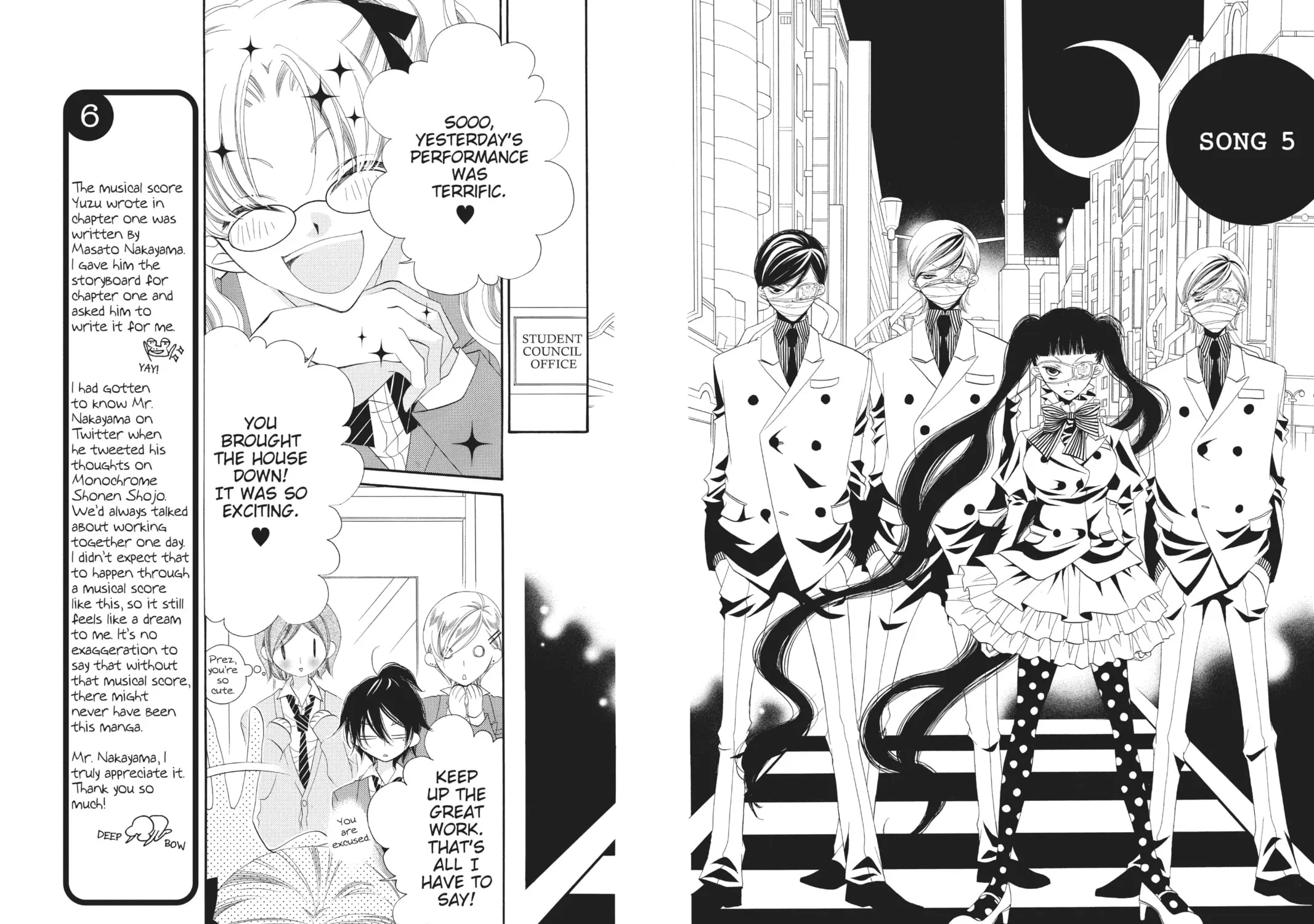 Read Anonymous Noise chapter 5 image 2 on Lezhin