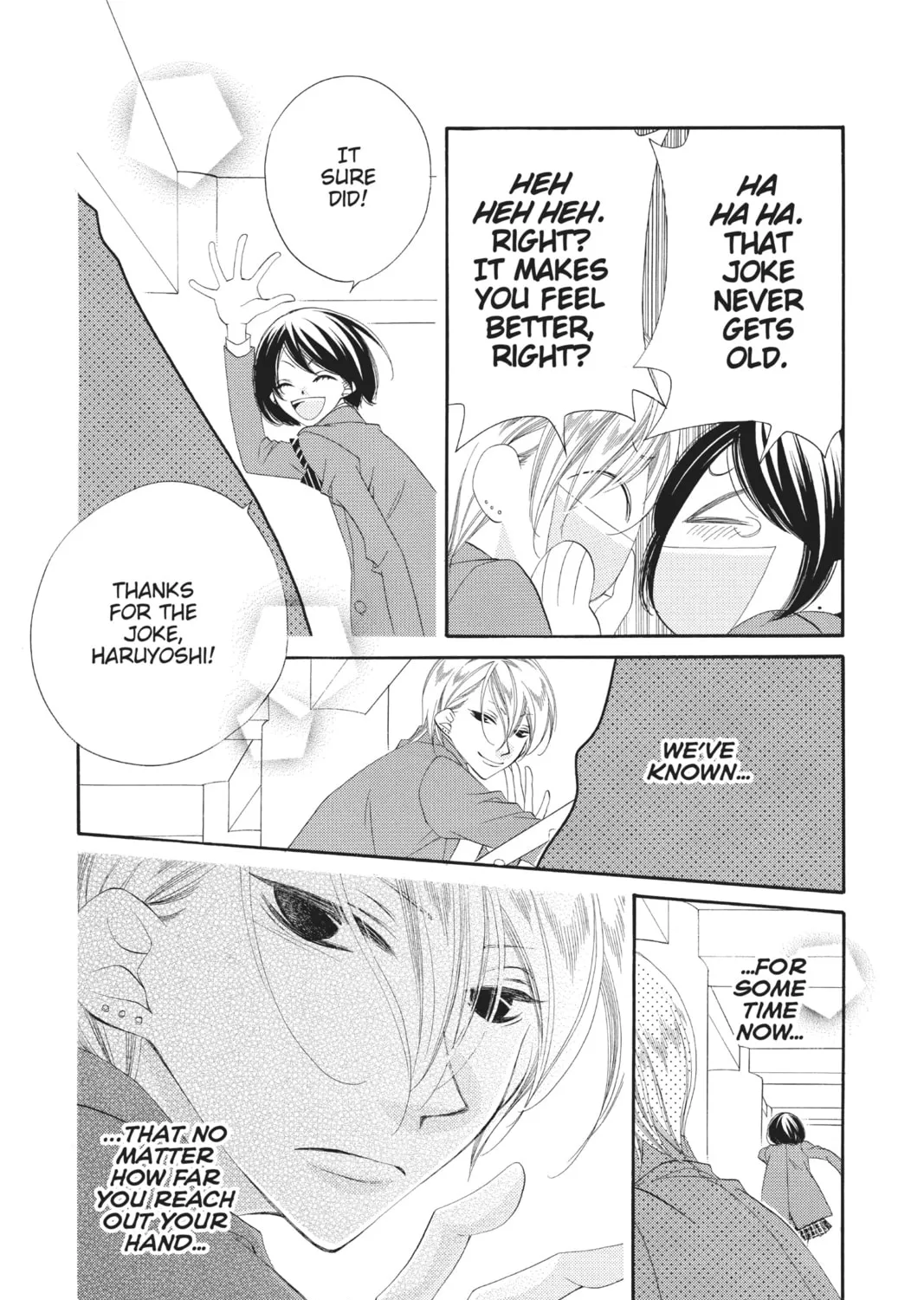 Read Anonymous Noise chapter 5 image 20 on Lezhin