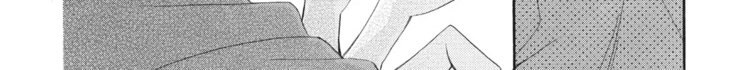 Read Anonymous Noise chapter 5 image 21 on Lezhin