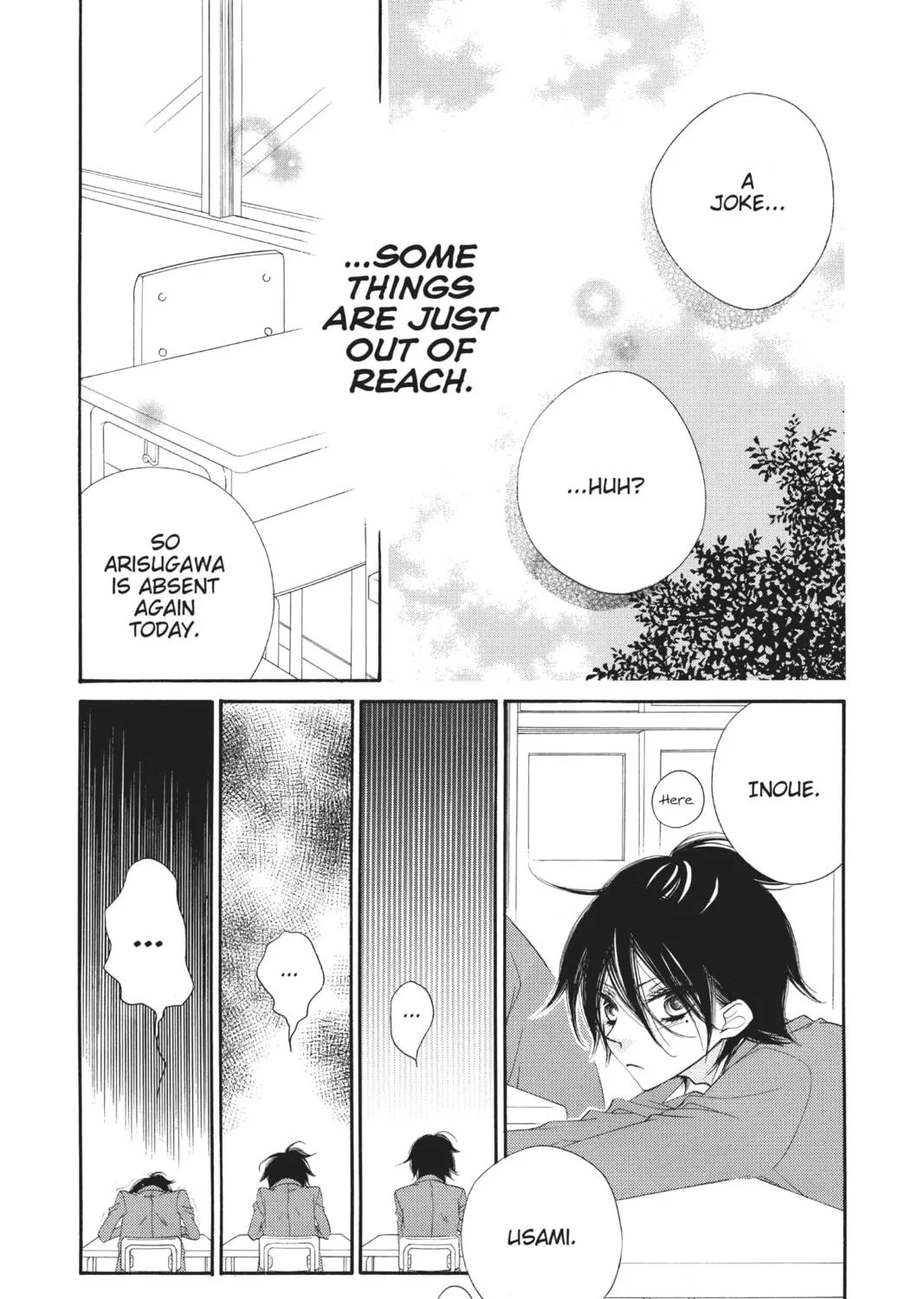 Read Anonymous Noise chapter 5 image 22 on Lezhin