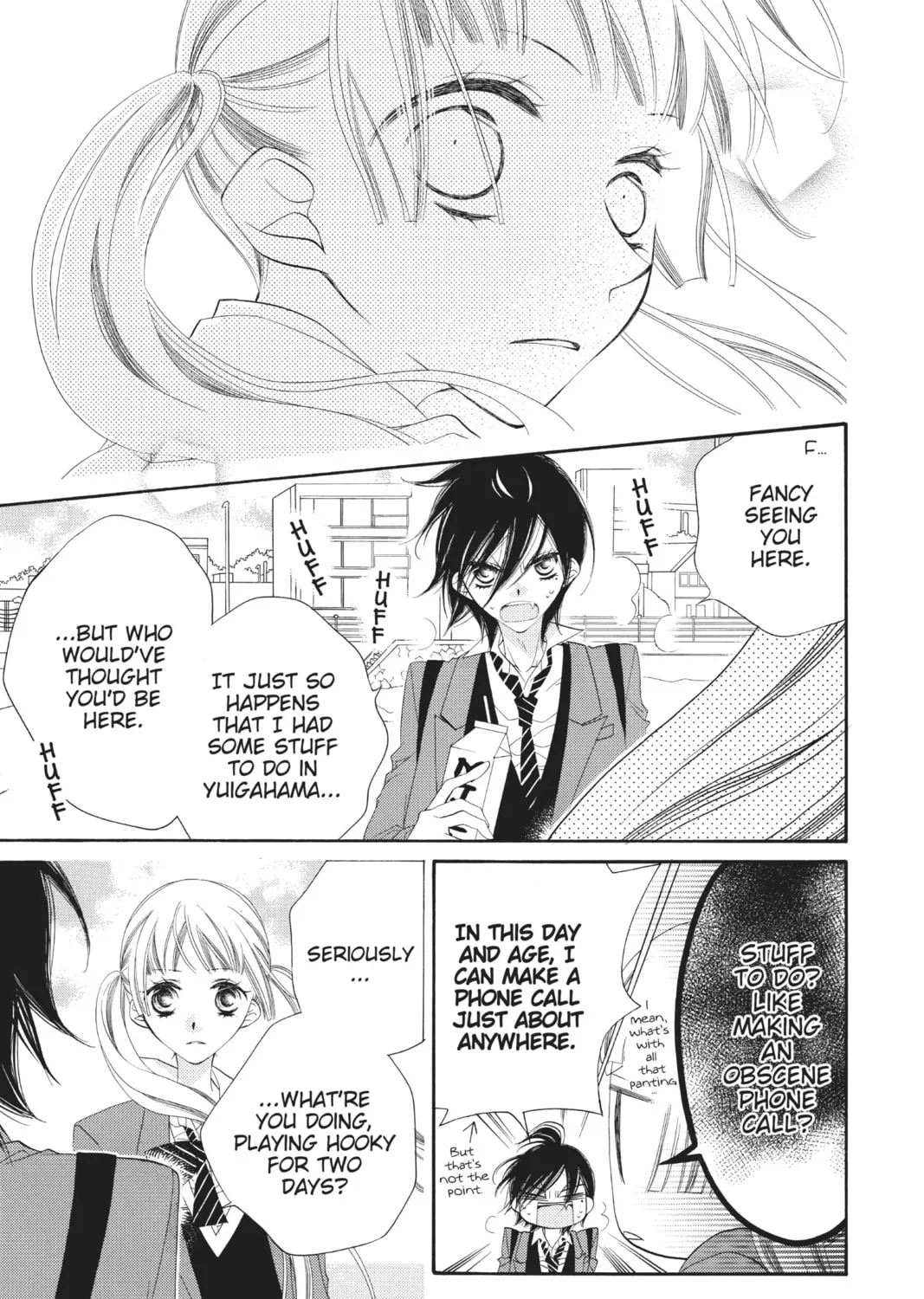 Read Anonymous Noise chapter 5 image 26 on Lezhin