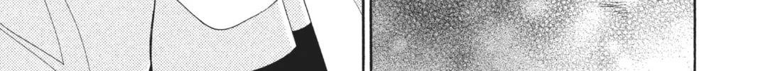 Read Anonymous Noise chapter 5 image 31 on Lezhin