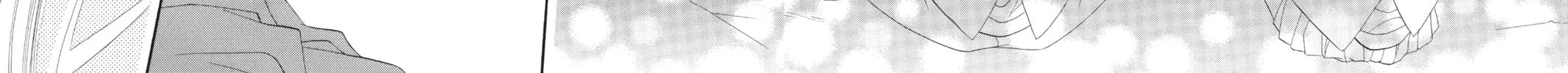 Read Anonymous Noise chapter 5 image 37 on Lezhin