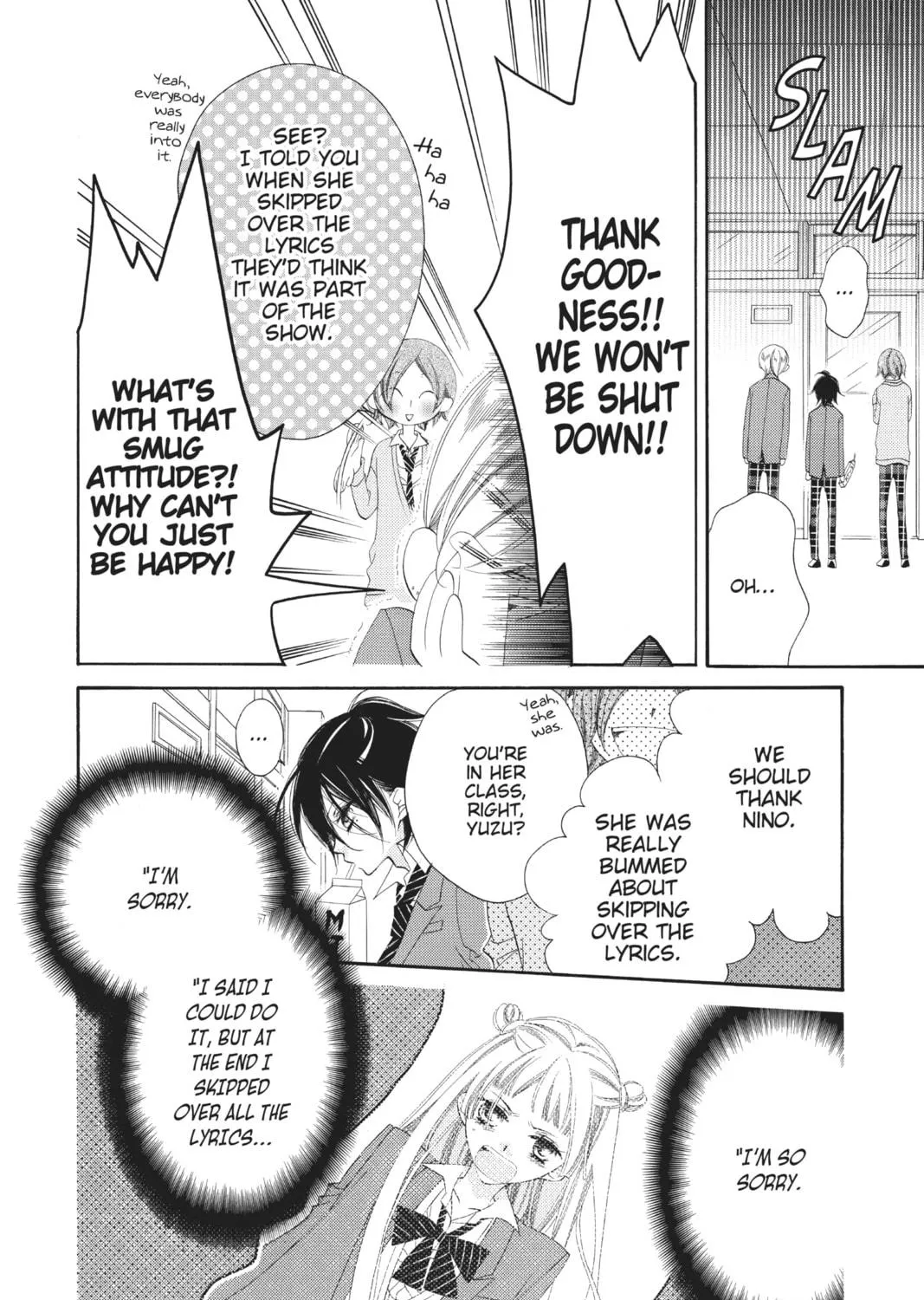 Read Anonymous Noise chapter 5 image 4 on Lezhin