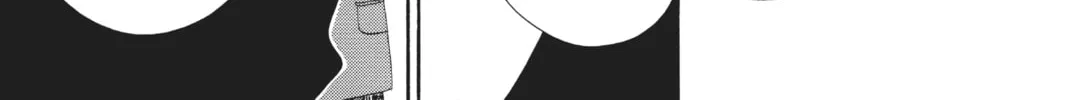 Read Anonymous Noise chapter 5 image 43 on Lezhin
