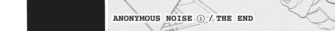 Read Anonymous Noise chapter 5 image 45 on Lezhin