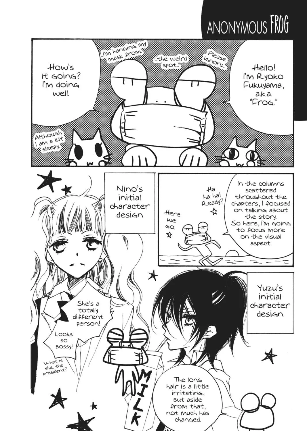 Read Anonymous Noise chapter 5 image 48 on Lezhin