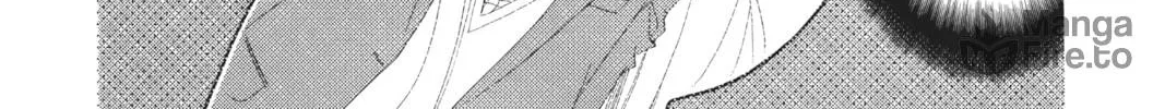 Read Anonymous Noise chapter 5 image 5 on Lezhin