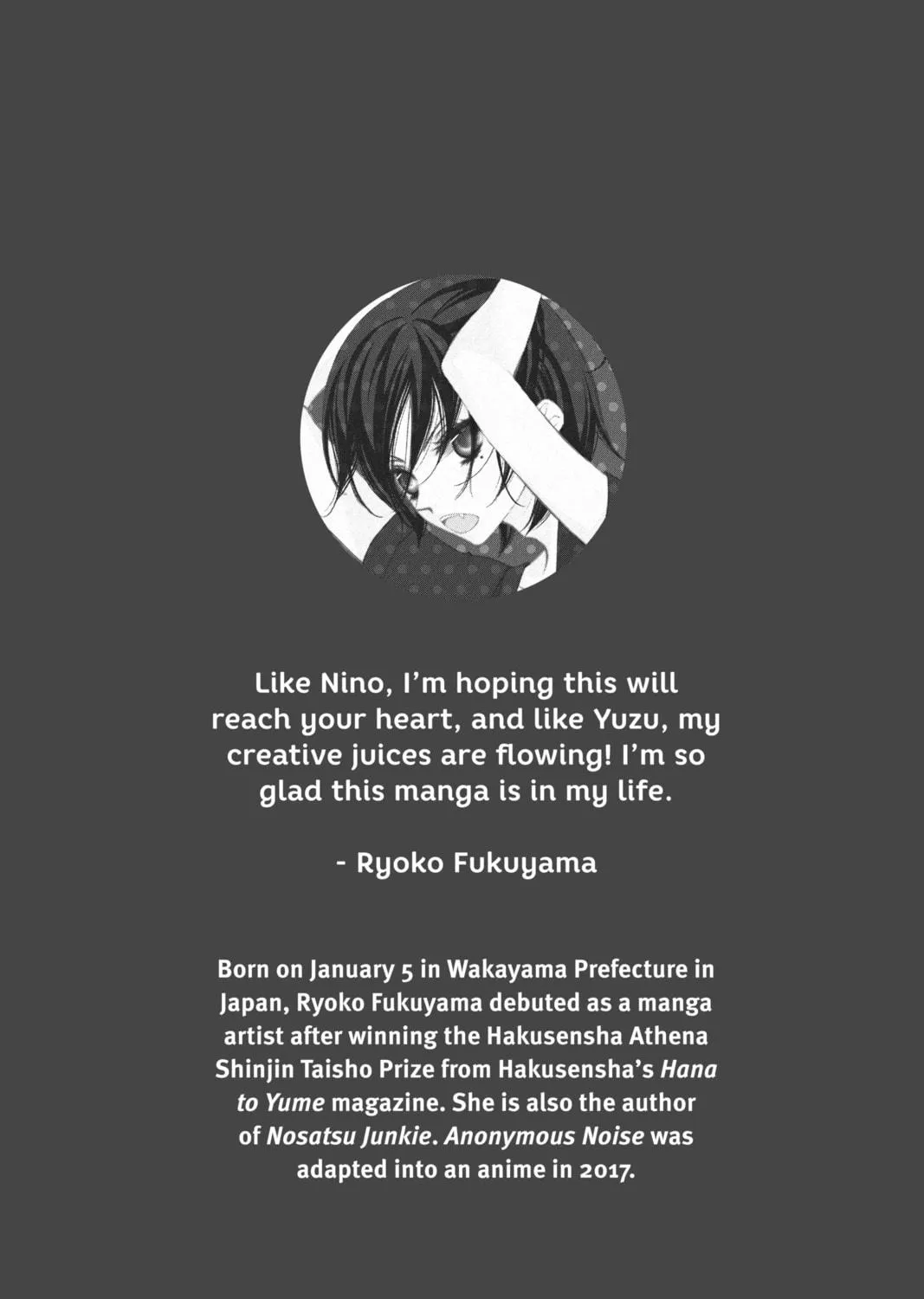 Read Anonymous Noise chapter 5 image 52 on Lezhin