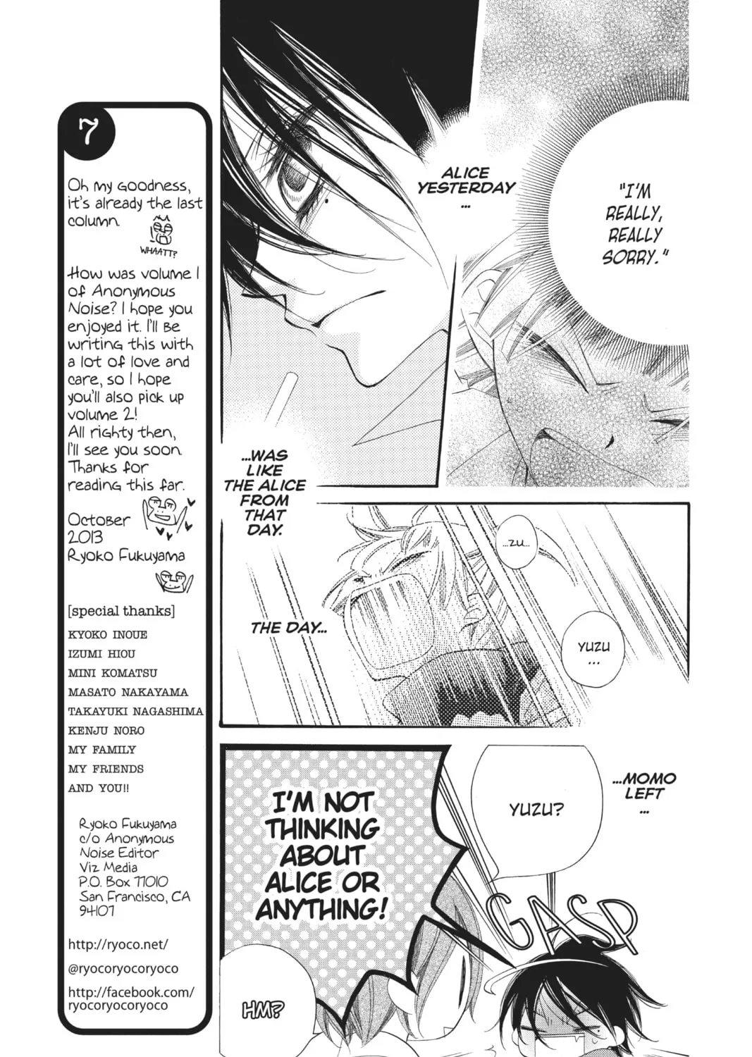 Read Anonymous Noise chapter 5 image 6 on Lezhin