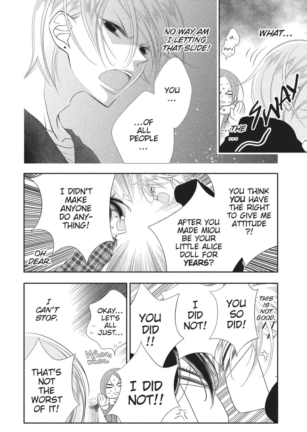 Read Anonymous Noise chapter 50 image 18 on Lezhin