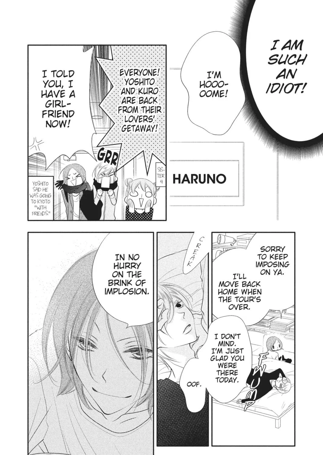 Read Anonymous Noise chapter 50 image 22 on Lezhin