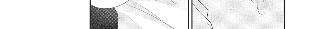 Read Anonymous Noise chapter 50 image 25 on Lezhin