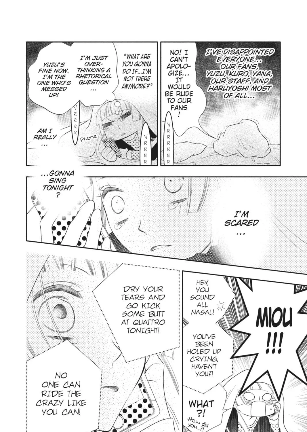 Read Anonymous Noise chapter 50 image 34 on Lezhin