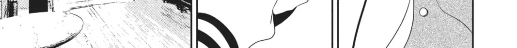 Read Anonymous Noise chapter 50 image 45 on Lezhin