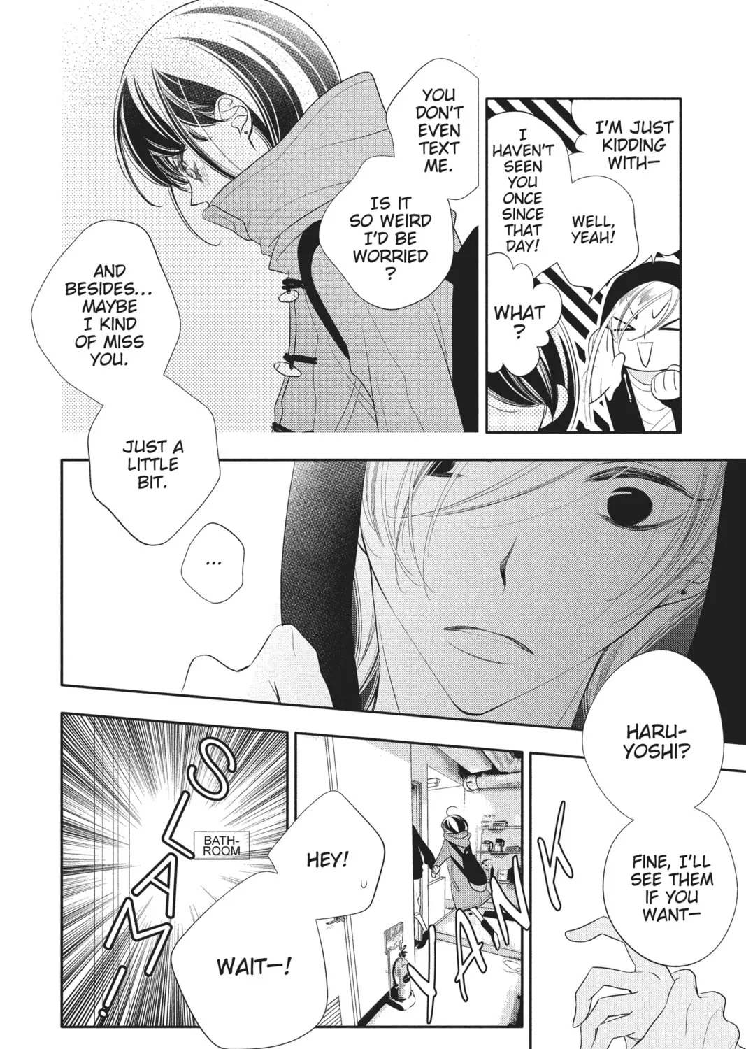 Read Anonymous Noise chapter 50 image 50 on Lezhin