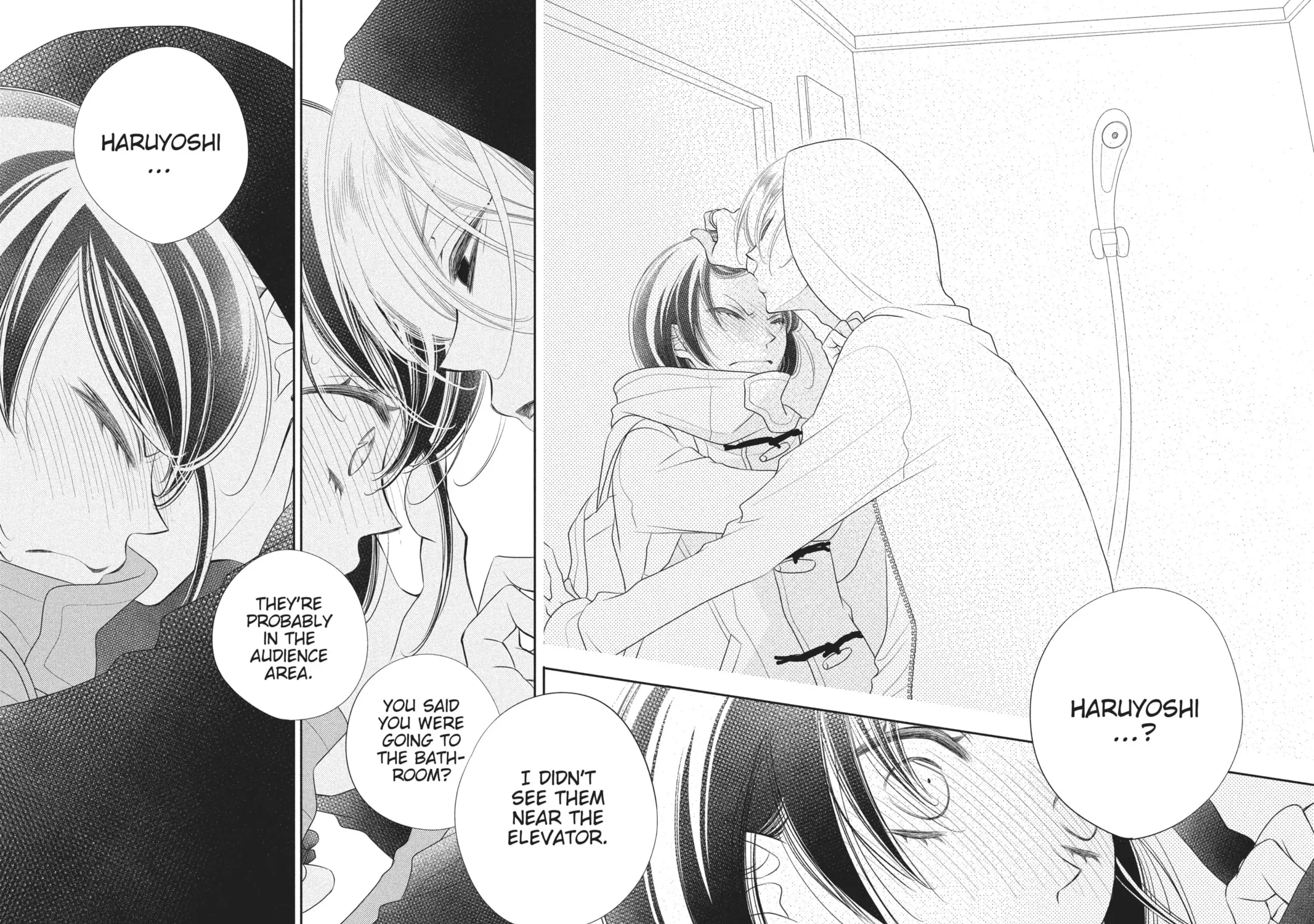 Read Anonymous Noise chapter 50 image 54 on Lezhin