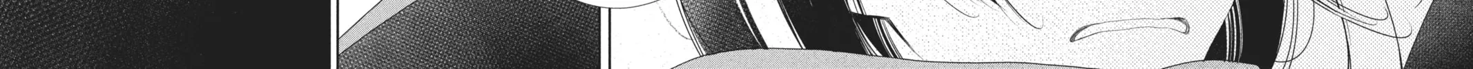 Read Anonymous Noise chapter 50 image 55 on Lezhin