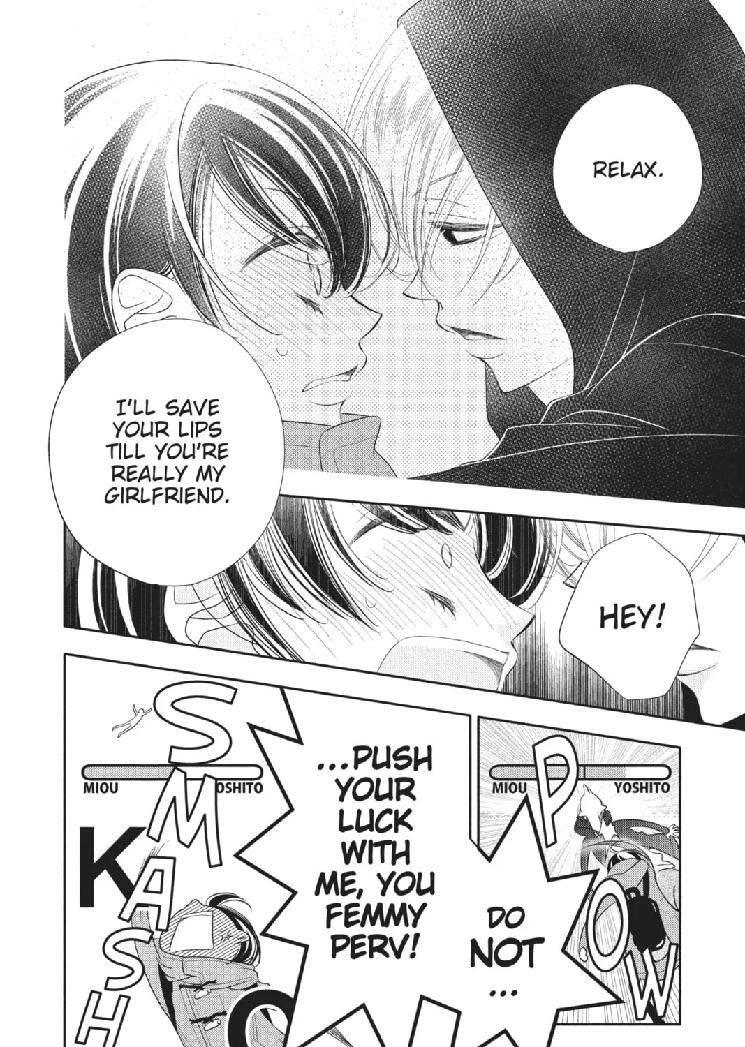 Read Anonymous Noise chapter 50 image 56 on Lezhin