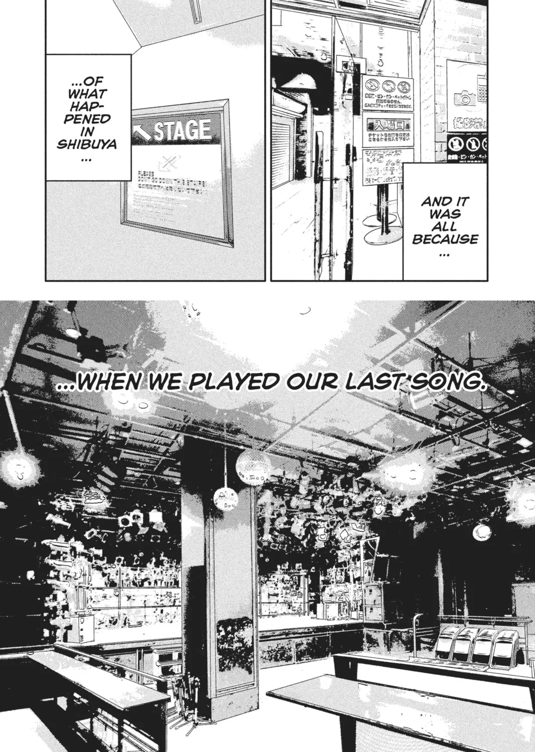 Read Anonymous Noise chapter 50 image 60 on Lezhin