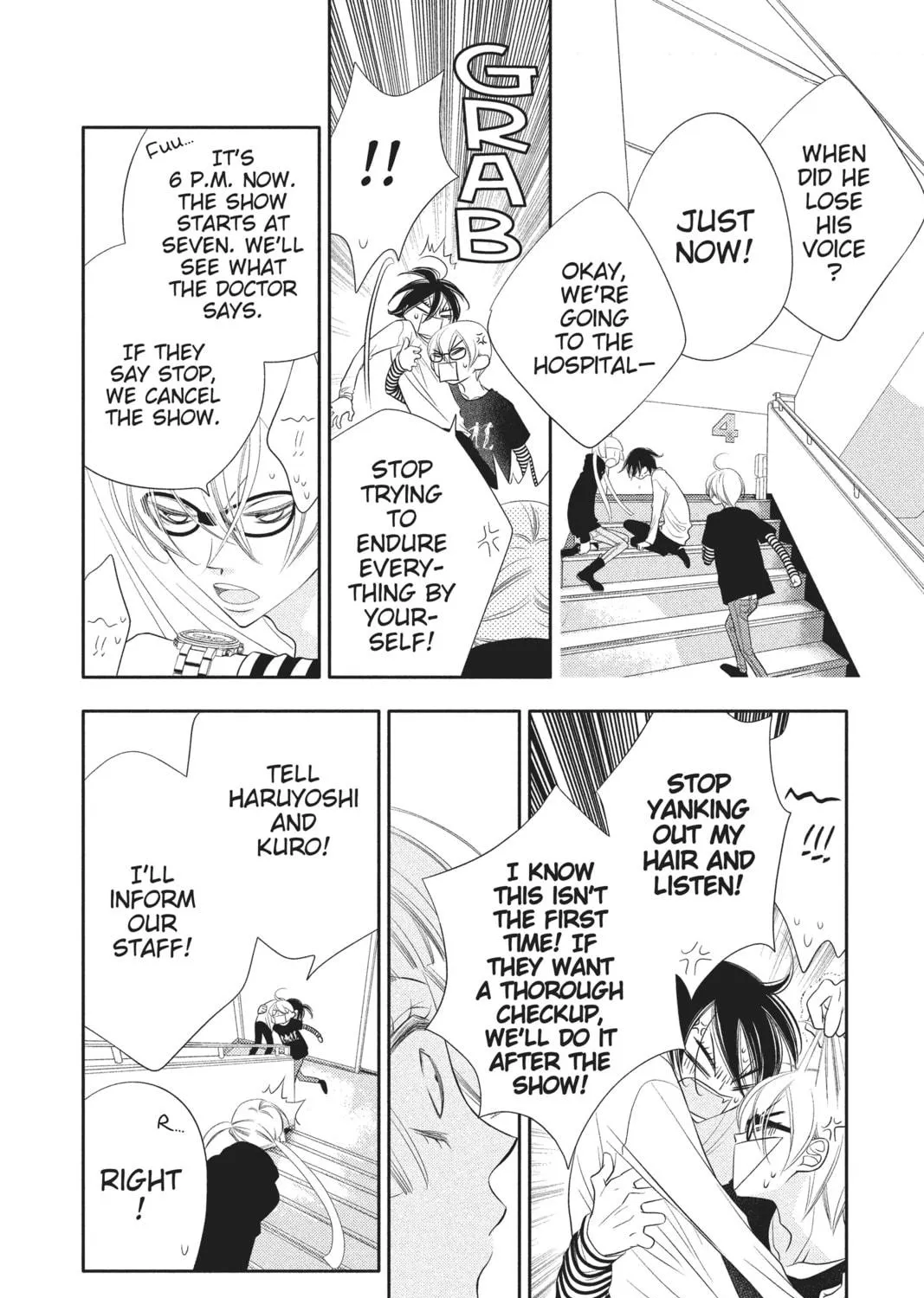 Read Anonymous Noise chapter 52 image 10 on Lezhin