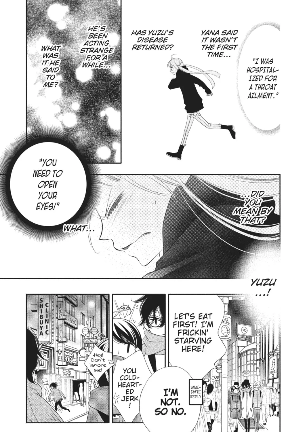 Read Anonymous Noise chapter 52 image 12 on Lezhin