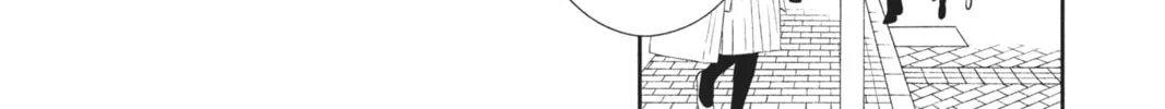 Read Anonymous Noise chapter 52 image 13 on Lezhin