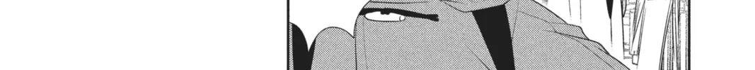 Read Anonymous Noise chapter 52 image 15 on Lezhin