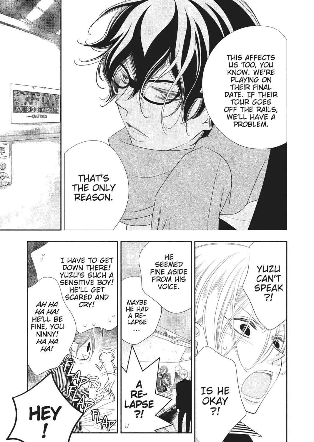 Read Anonymous Noise chapter 52 image 16 on Lezhin
