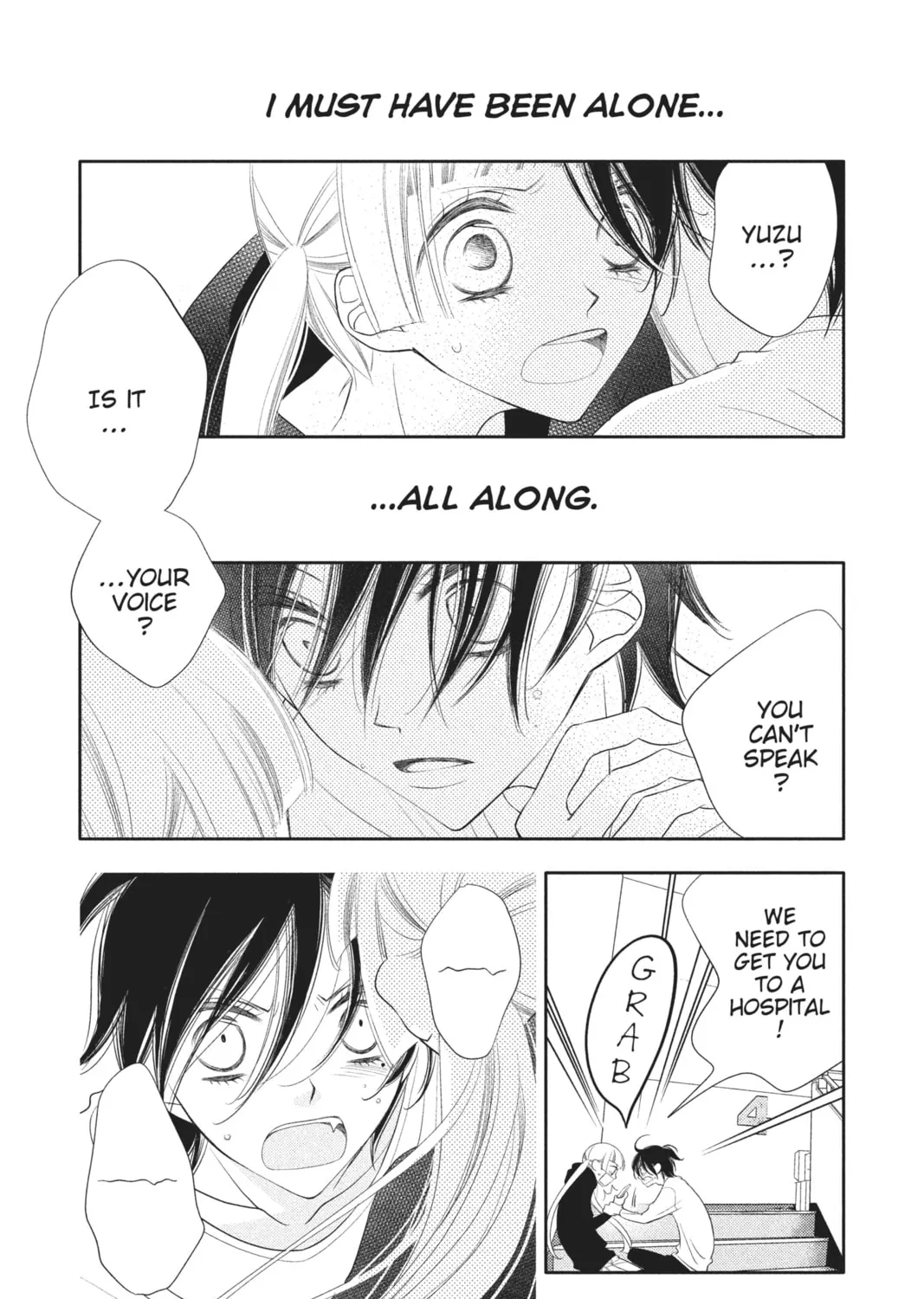 Read Anonymous Noise chapter 52 image 2 on Lezhin