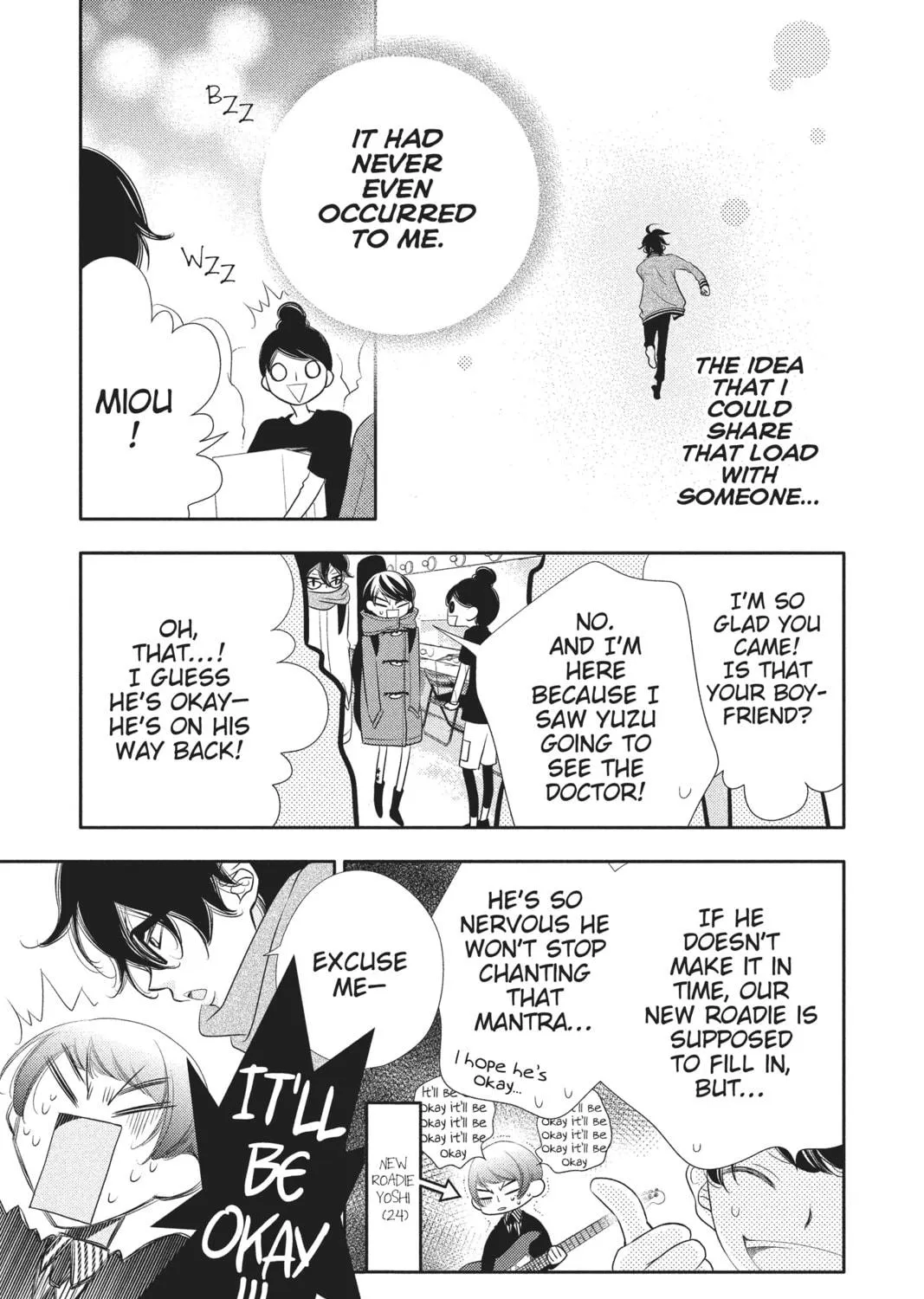 Read Anonymous Noise chapter 52 image 28 on Lezhin