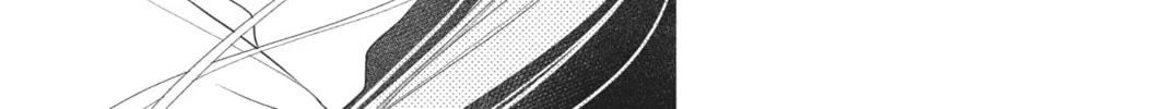 Read Anonymous Noise chapter 52 image 3 on Lezhin