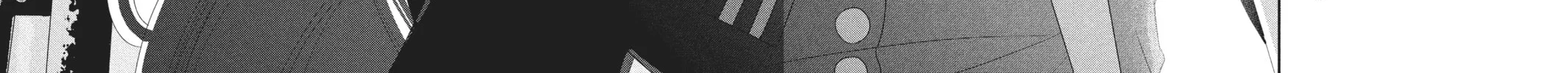 Read Anonymous Noise chapter 52 image 35 on Lezhin